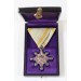 OC4901.)CASED WWII IMPERIAL JAPANESE ORDER OF THE SACRED TREASURE 