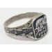 OC4911.)WORLD WAR ONE GERMAN PATRIOTIC SILVER RING