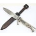 G130.)HJ KNIFE WITH CLEAR, LUCITE GRIPS