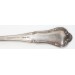 G5014.)HERMANN GORING SILVER BUTTER KNIFE/SPREADER