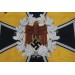 RD4333.)GERMAN ARMY REGIMENTAL BAND TRUMPET BANNER