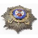 OC4526.)SPANISH CIVIL WAR FIELD CAMPAIGN BREAST STAR