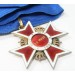 OC4656.)CASED WWI ROMANIAN ORDER OF THE CROWN, COMMANDER LEVEL