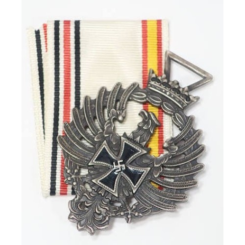 G242.)SPANISH 1941 RUSSIAN FRONT CAMPAIGN MEDAL