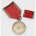 G248.)CASED 1938 AUSTRIAN OCCUPATION CAMPAIGN MEDAL