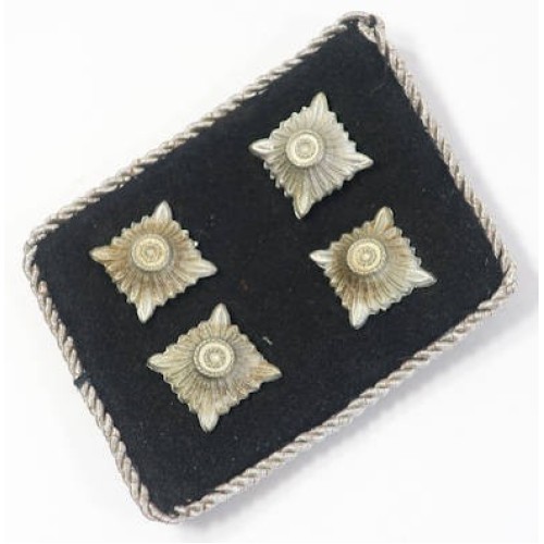 RD328.)WAFFEN-SS OFFICER'S SINGLE COLLAR TAB